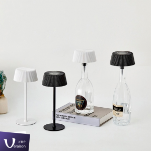 Bottle Lamp